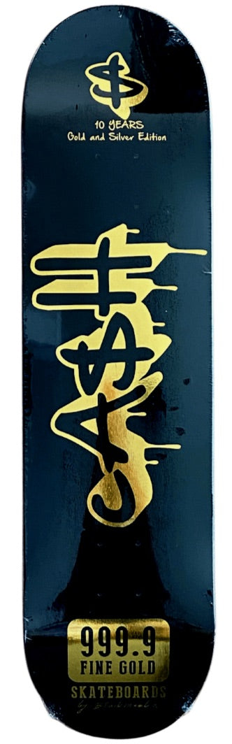 Tabla de skate CASH G&B Gold Digger Anniversary Serie Gold