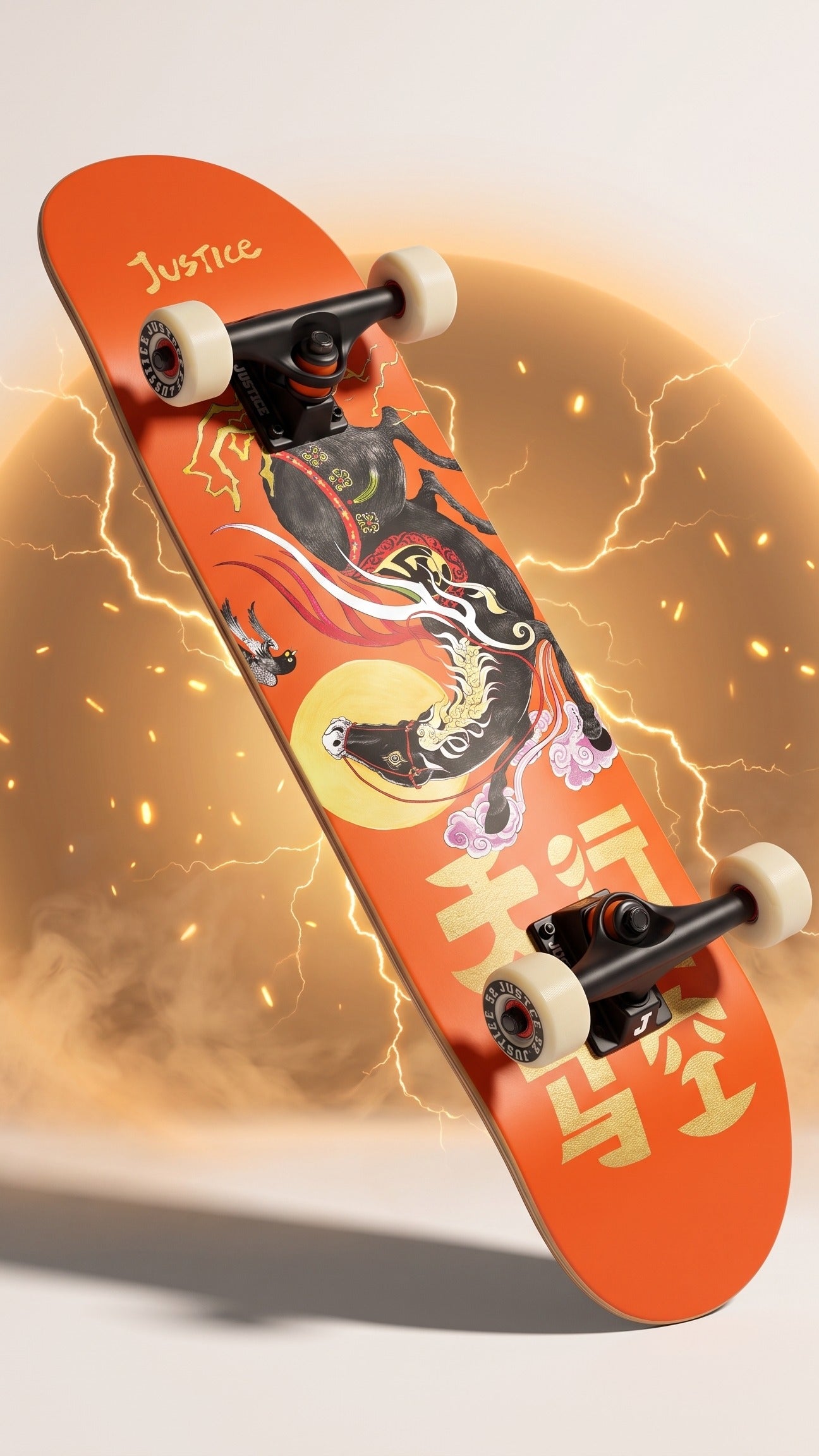 Skate completo Justice Thunder Horse 8.25"